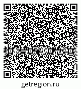 79088624484