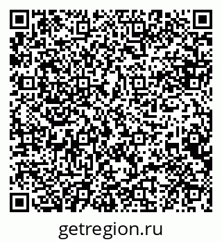 79088624520
