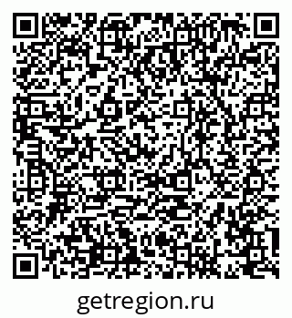 79088624648