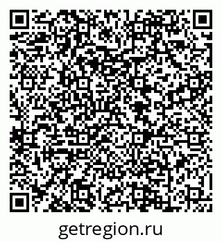 79088624649