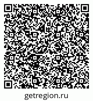 79088624876