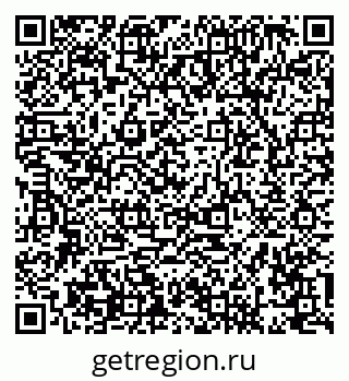 79088625048