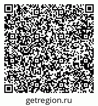 79088625050