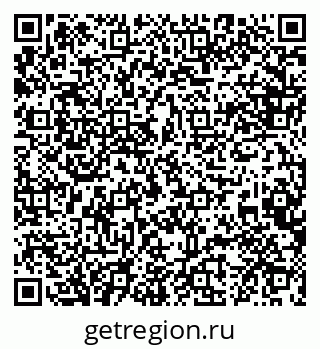 79088625070