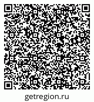 79088625074