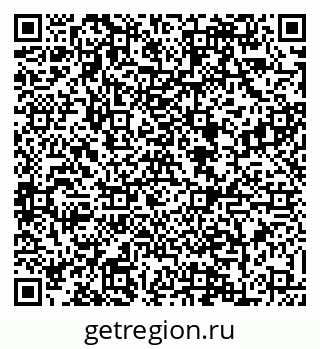 79088625121