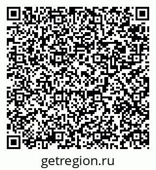 79088625143