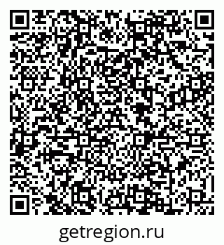79088625190