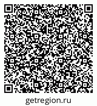 79088625195