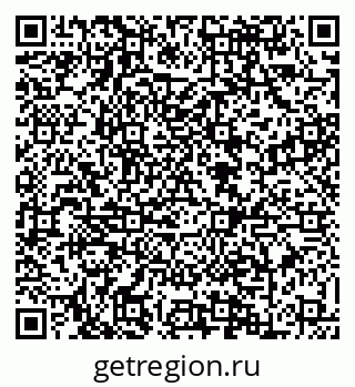 79088625200