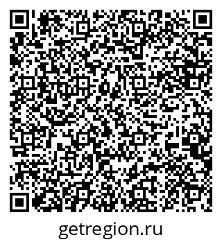 79088625237