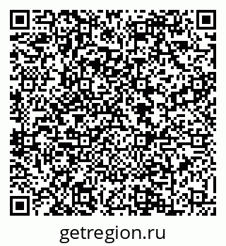 79088625249