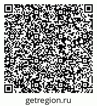 79088625260