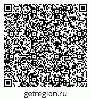 79088625280