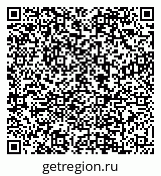 79088625297