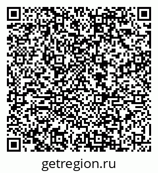 79088625300