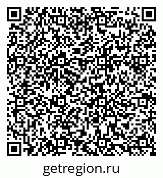 79088625344