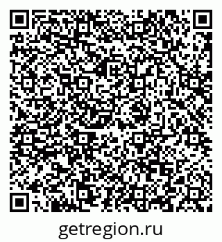 79088625381