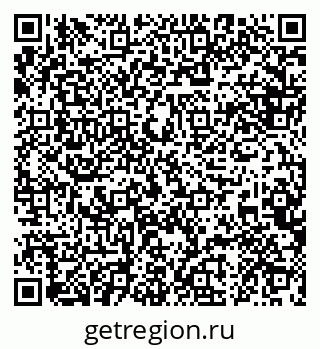 79088625390