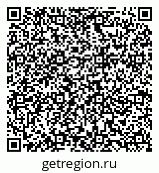 79088625433