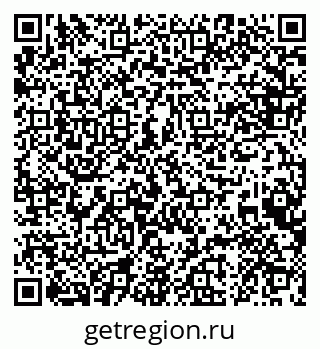 79088625470