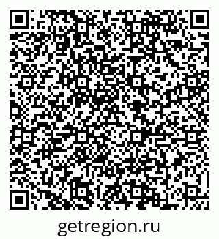 79088625480