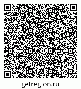 79088625483