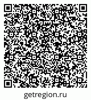 79088625486
