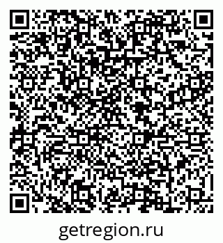 79088625488