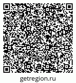 79088625490