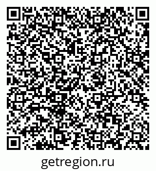 79088625600