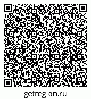 79088625648