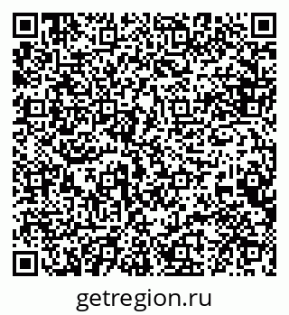 79088625664