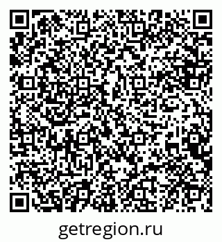 79088625700