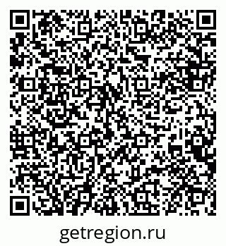 79088625732