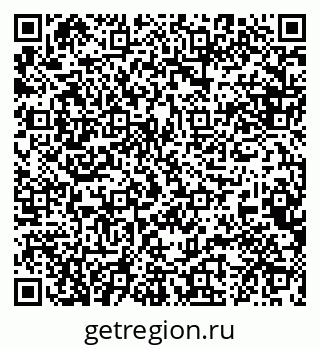 79088625737
