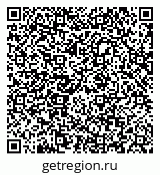 79088625872