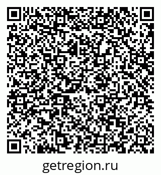 79088625921