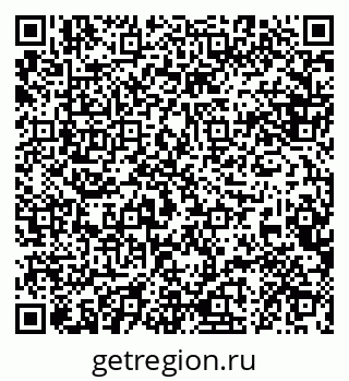 79088625984