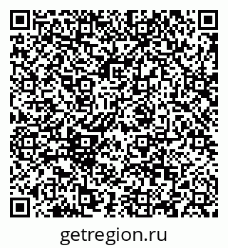 79088626300