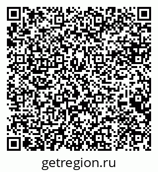 79088626497
