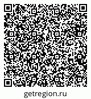 79088626550