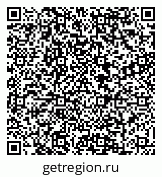 79088626870