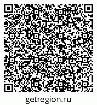 79088626944