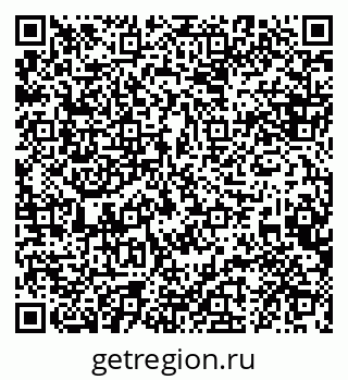 79088627010