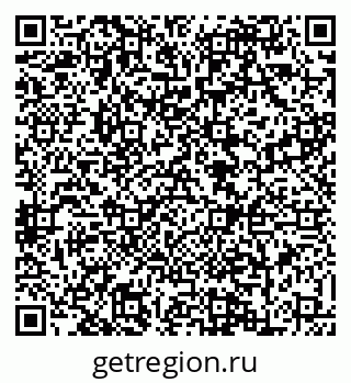 79088627049