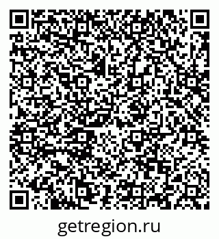 79088627121