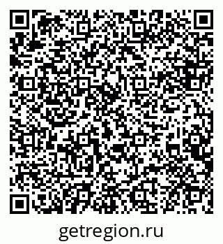 79088627138