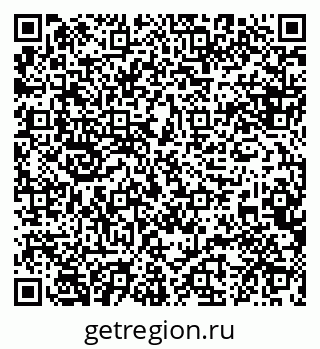 79088627300