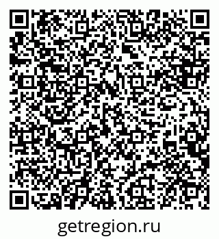 79088627382